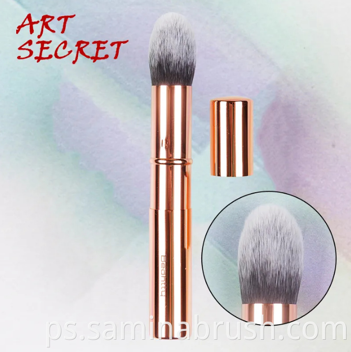 Travel Brush